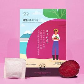 [Healingsun] Premium Natural Roasted Jeju Beet Tea-100% Red Beet Root, Jeju Island, Premium Tea, Caffeine Substitute, Low Calorie Beverage-Made in Korea